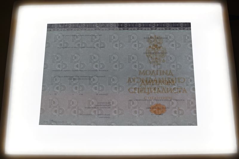 Заказать Красный Диплом (с приложением) в Салавате